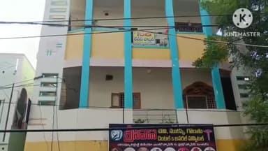 జనగాం: జనగామ పట్టణంలోని, సిరి లేడీస్ హాస్టల్ భవనం రెండవ అంతస్తు నుండి దూకి యువతి ఆత్మహత్యాయత్నం