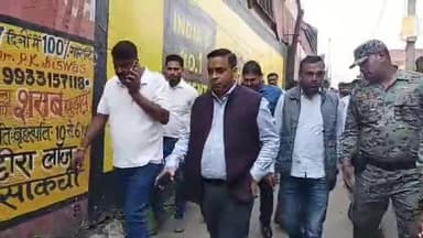 आदित्यपुर गम्हरिया: वार्ड सं. 4 में AMC टीम को पूर्व पार्षदों ने दिखाई सच्चाई, प्रशासक ने प्रबंधकों को घर भेजने की चेतावनी दी