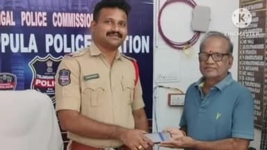 జనగాం: దేవరుప్పుల మండల కేంద్రంలో దొంగిలించబడిన సెల్ ఫోన్ను బాధితుడికి అప్పగించిన ఎస్ఐ సృజన్