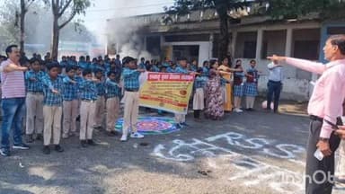 सीहोर नगर: सीहोर जिले के 107 स्कूल तंबाकू मुक्त घोषित, कलेक्टर के निर्देश पर ज़िले में विशेष अभियान जारी