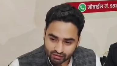 बुरहानपुर नगर: हमीदपुरा युवक कांग्रेस के ठाकुर देवेश्वर सिंह विधानसभा अध्यक्ष और अर्जुन जंगाले जिलाध्यक्ष चुने गए