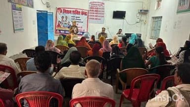 बिधूना: सहार थाना पुलिस ने मिशन शक्ति कार्यक्रम के तहत चौपाल लगाकर लोगों को जागरूक किया