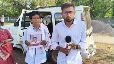 पाटन: दुर्ग जिले के धंधा में एक गरीब परिवार से ₹19 लाख की ठगी