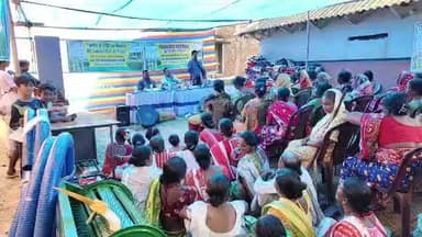 সন্দাপাড়া অঞ্চলের আমলাগুড়াতে কৃষক সভা ও কৃষি যন্ত্রপাতি বিতরণ কর্মসূচী