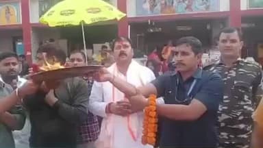 जरमुण्डी: बिहार सरकार के पर्यावरण पर्यटन मंत्री बासुकीनाथ धाम पहुंचे, बाबा भोले की पूजा अर्चना की, प्रशासन मुस्तैद