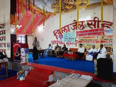 • बंदियों के प्रकरणों के त्वरित निराकरण के लिए प्रारंभ की गई नई पहल
• जिले में संचालित किया जा रहा न्यायोत्सव विधिक सेव...