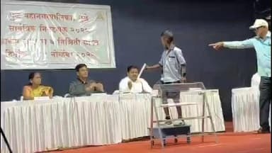 धुळे: शाहू नाट्य मंदिरात धुळे पालिका निवडणुकीचे आरक्षण जाहीर; ७४ पैकी ३७ जागा महिलांच्या नावावर!