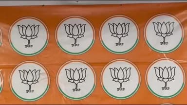 धर्मशाला: चुनावों में बैंक के जरिए धांधली कर महिला मंडलों को बांटे गए पैसे, सरकार पर भ्रष्टाचार के गंभीर आरोप