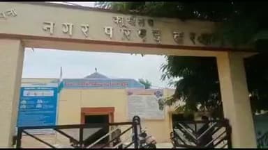 दारव्हा: नगरपरिषद निवडणुकीसाठी मंगळवार पर्यंत कुठलाही अर्ज नाही