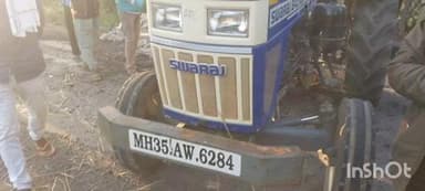 कुरखेडा: सिमेंट विटा वाहतूक करणारा ट्रैक्टर पलटत १ मजूर ठार तर २ गंभीर जखमी, ईळदा-वडेगांव वळणावरील घटणा