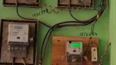 सुंदर नगर: विद्युत अनुभाग पुंघडू के अंतर्गत आने वाले क्षेत्रों में 12 और 15 नवंबर को बिजली आपूर्ति रहेगी बाधित