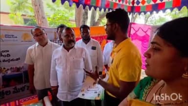 పూతలపట్టు: వెలుగు మహిళా మార్ట్ రుణాల పంపిణీ చేసిన ఎమ్మెల్యే మురళీమోహన్ ఎంపీ దగ్గుముల్ల ప్రసాదరావు