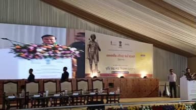 ছয়গাঁও: ছয়গাঁৱৰ পান্টানত উপস্থিত মুখ্যমন্ত্ৰী ডঃ হিমন্ত বিশ্ব শৰ্মা