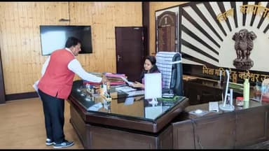 कांडा: स्वतंत्रता संग्राम सेनानी उत्तराधिकारी संगठन की अध्यक्ष ने बुधवार को जिलाधिकारी बागेश्वर में समस्याएं सुनने की जानकारी दी