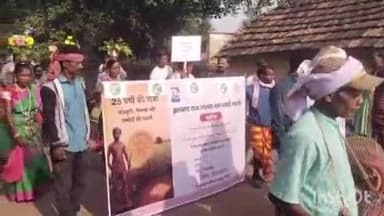 नाला: झारखंड राज्य स्थापना दिवस पर श्रीपुर सहित कई पंचायतों में मनरेगा जागरूकता रैली व ग्राम सभा का आयोजन