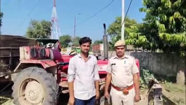 सवाई माधोपुर: सवाई माधोपुर थाना कोतवाली ने अवैध बजरी परिवहन करते हुए एक ट्रैक्टर ट्राली को किया ज़ब्त, चालक को किया गिरफ्तार