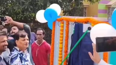 সালানপুর: আসানসোলের সালানপুরে ‘আমাদের পাড়ায় আমাদের সমাধান’ প্রকল্পের একাধিক কাজের শিলান্যাস, উপস্থিত জেলা শাসক, মেয়র