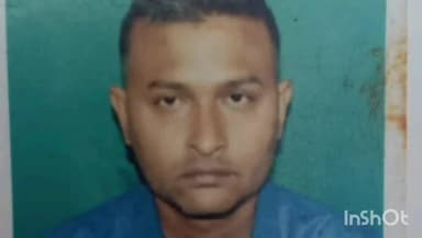 দিছপুৰ: মহানগৰীৰ নাৰেংগীত ভয়ংকৰ ঘটনা
ড্ৰাগছৰ বাবে চৰম সিদ্ধান্ত এজন মেধাৱী ছাত্ৰৰ