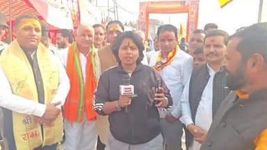 पलवल: पलवल से मित्रोंल के लिए बागेश्वर सरकार के धीरेन्द्र शास्त्री की सनातन पद यात्रा, होडल विधायक व नेताओं ने किया स्वागत