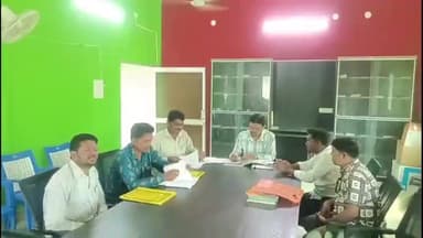 ବୀରମହାରାଜପୁର: ଚାରଭଟା ପଂଚାୟତ ରେ ସାମାଜିକ ସମୀକ୍ଷା ଆରମ୍ଭ ହୋଇଛି