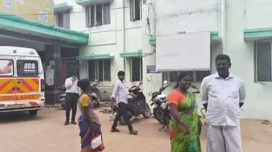 ஆவுடையார் கோவில்: ஆத்தங்காடு ஆற்றங்கரை பகுதியில் பிறந்து சில மணி நேரமே ஆன பெண் குழந்தை தூக்கி வீசப்பட்டது ஆபத்தான நிலையில் மருத்துவமனை சிகிச்சை