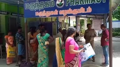 ஆவுடையார் கோவில்: புண்ணிய வயல் கிராமத்தில் கணவன் மனைவி சென்ற இருசக்கர வாகனத்தின் மீது டாட்டா ஏஸ் வாகனம் மோதியதில் சம்பவ இடத்தில் கணவன் மனைவி பலி