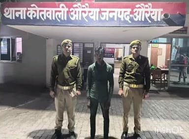औरैया: महिलाओं से छेड़छाड़ करने वाला मनचला गिरफ्तार, मिहौली बाजार में करता था अश्लील हरकतें