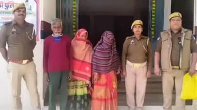 बहेड़ी: शेरगढ़ थाना क्षेत्र के जमुनिया जागीर से पुलिस ने दहेज एक्ट के तीन वांछितों को गिरफ्तार कर जेल भेजा