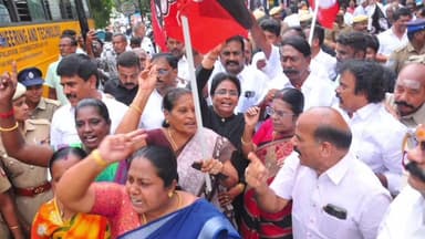 மதுக்கரை: கோவைபுதூர் பகுதியில் அதிமுக, பாஜக போராட்டம் நடத்தியவர்களை கைது