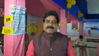 मनिहारी: मनिहारी विधानसभा चुनाव में 5 बजे तक 76.70% मतदान हुआ, मतदान कर्मी अभी भी मतदाताओं का इंतजार कर रहे हैं