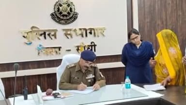 गोपद बनास: सीधी जिले के पुलिस अधीक्षक ने कार्यालय सभागार में सुनी लोगों की समस्याएं