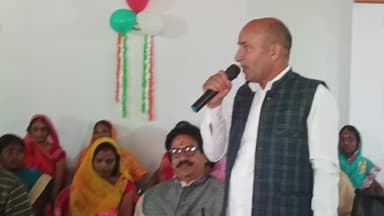 गावां: झारखंड राज्य बनने के बाद क्षेत्र का विकास हुआ: अजय सिंह, बीस सूत्री अध्यक्ष