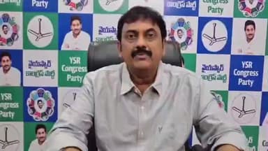 మెడికల్ కళాశాల ప్రైవేట్ గా జరగబోయే నిరసన కార్యక్రమానికి పోలీసులు అంచనా పెట్టడం సమంజసం కాదుమాజి ఎమ్మెల్యే గణేష్
