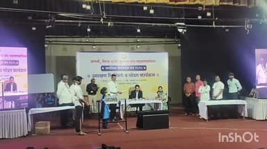 मिरज: सांगली मिरज कुपवाड महापालिका निवडणुकीसाठी आरक्षण सोडत जाहीर ,सोडतीत अनेक विद्यमान दिग्गजांना फटका