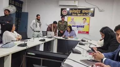 निवाड़ी: निवाड़ी कलेक्ट्रेट में जनसुनवाई का आयोजन, कलेक्टर रहीं मौजूद