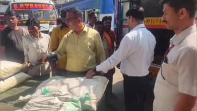 खरगौन: देश की राजधानी में बम ब्लास्ट के बाद खरगौन में भी हाई अलर्ट, बम और डॉग स्क्वॉड टीम ने की सर्चिंग