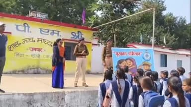 गोपद बनास: पीएम श्री विद्यालय पनवार में सीधी पुलिस ने छात्राओं को किया जागरूक