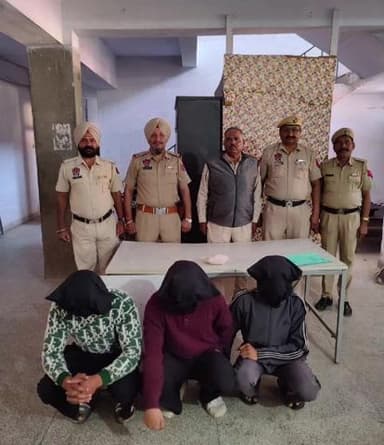 ਗੁਰਦਾਸਪੁਰ: ਥਾਣਾ ਸਦਰ ਗੁਰਦਾਸਪੁਰ ਦੀ ਪੁਲਿਸ ਨੇ 77 ਗ੍ਰਾਮ ਆਈਸ ਡਰੱਗ ਸਮੇਤ ਤਿੰਨ ਨੌਜਵਾਨਾਂ ਨੂੰ ਕੀਤਾ ਗਿਰਫ਼ਤਾਰ ਮਾਮਲਾ ਕੀਤਾ ਦਰਜ