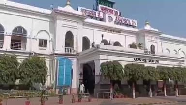 বারাবনী: দিল্লির বিস্ফোরণের ঘটনার পর আসানসোল রেল স্টেশনে কড়া তল্লাশি রেল পুলিশের