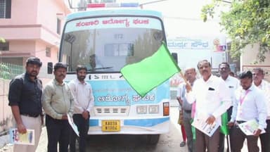 ಗೌರಿಬಿದನೂರು: ಕಾರ್ಮಿಕರಿಗೆ ಉಚಿತ ಆರೋಗ್ಯ ತಪಾಸಣೆ — ಸಂಚಾರಿ ವಾಹನಕ್ಕೆ ಶಾಸಕ ಪುಟ್ಟಸ್ವಾಮಿ ಗೌಡ ಚಾಲನೆ