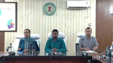 MCB जिला के कलेक्टर और एसपी की संयुक्त बैठक में लिए गए सख्त निर्णय, भगत सिंह चौक से रैली-जुलूस पर पूर्ण प्रतिबंध