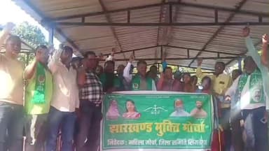 बोलबा: बोलबा में झामुमो महिला मोर्चा प्रखंड समिति का गठन, कांति केरकेट्टा बनीं अध्यक्ष