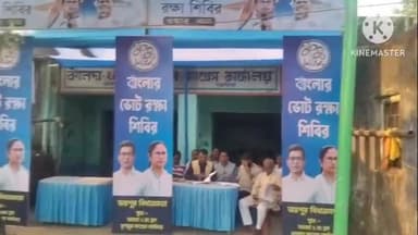 ঝালদা ২: দলের BLA-2 দের প্রশিক্ষণ শিবির হল ঝালদা ২ নং ব্লকের কোটশীলা তৃণমূল পার্টি অফিসে