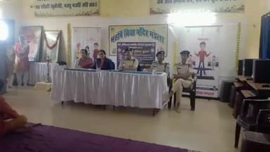 मंडला: ऑपरेशन मुस्कान के तहत मंडला पुलिस ने महर्षि विद्या मंदिर में चलाया जागरूकता अभियान, SDOP ने बताया अभियान का उद्देश्य