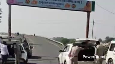 नैनपुर: पुलिस मुख्यालय के निर्देशानुसार जिले में बढ़ाई गई सुरक्षा, सघन वाहन चेकिंग एवं संवेदनशील स्थानों की हुई जांच