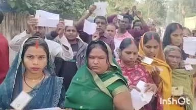 दाउदनगर: मतदान के दौरान दाउदनगर के बूथों पर कड़ी सुरक्षा व्यवस्था का प्रबंध, शाम 5:00 बजे तक 62.05% पड़े वोट