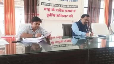 डुमरियागंज: उप जिलाधिकारी डुमरियागंज ने तहसीलदार के साथ विधानसभा 306 के सभी सुपरवाइजरों के साथ समीक्षा बैठक कर उन्हें प्रशिक्षण दिया