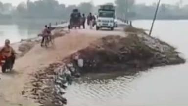 कायमगंज: गांव राईपुर चिनहटपुर स्थित कम्पिल-बदायूं मार्ग पूरी तरह क्षतिग्रस्त, कायमगंज चीनी मिल को गन्ना मिलने में होगी दिक्कतें