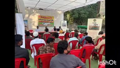 रायसेन: सांची जनपद के ग्राम बागोद में कृषक संगोष्ठी आयोजित, पराली प्रबंधन की जानकारी दी गई