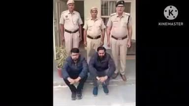 लोहारू: लोहारू में पुलिस ने मोटे ब्याज पर पैसे देने और जबरन वसूली करने वालों के खिलाफ की कार्रवाई